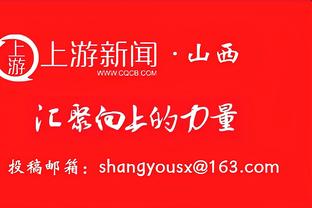 马洛塔：我来国米时被认为是入侵者 签C罗没给尤文带来预期效果